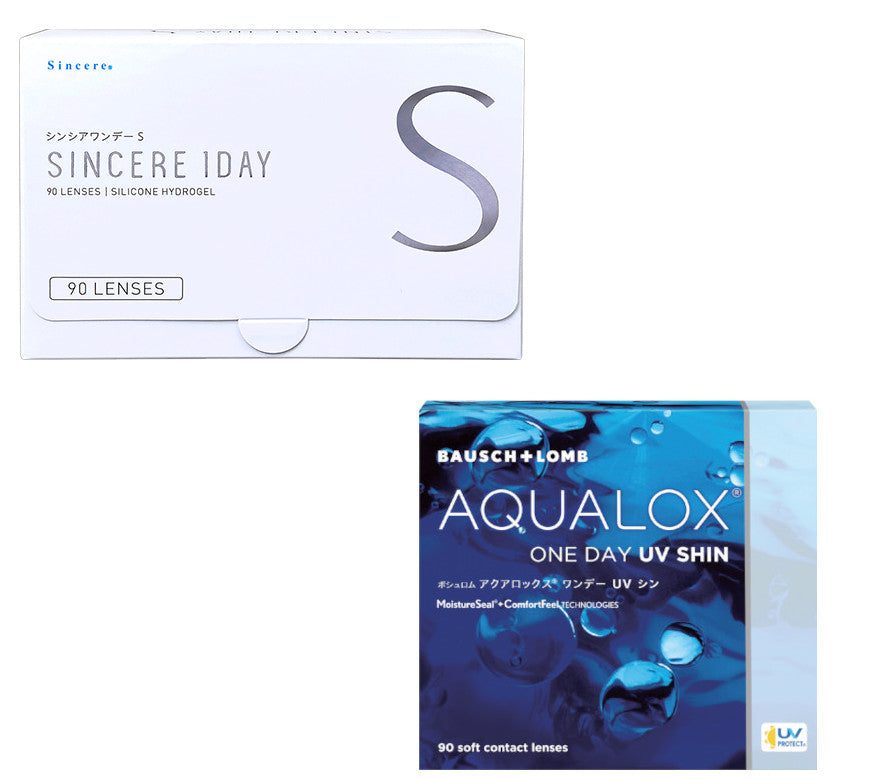 シンシアワンデーS/アクアロックス ワンデー UV シンマキシボックスの左右ペア