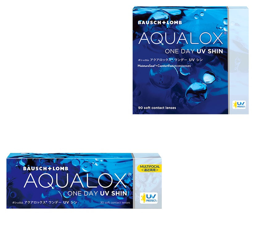 アクアロックス ワンデー UV シン マキシボックス / アクアロックスワンデーUVシンマルチフォーカル のペアの画像